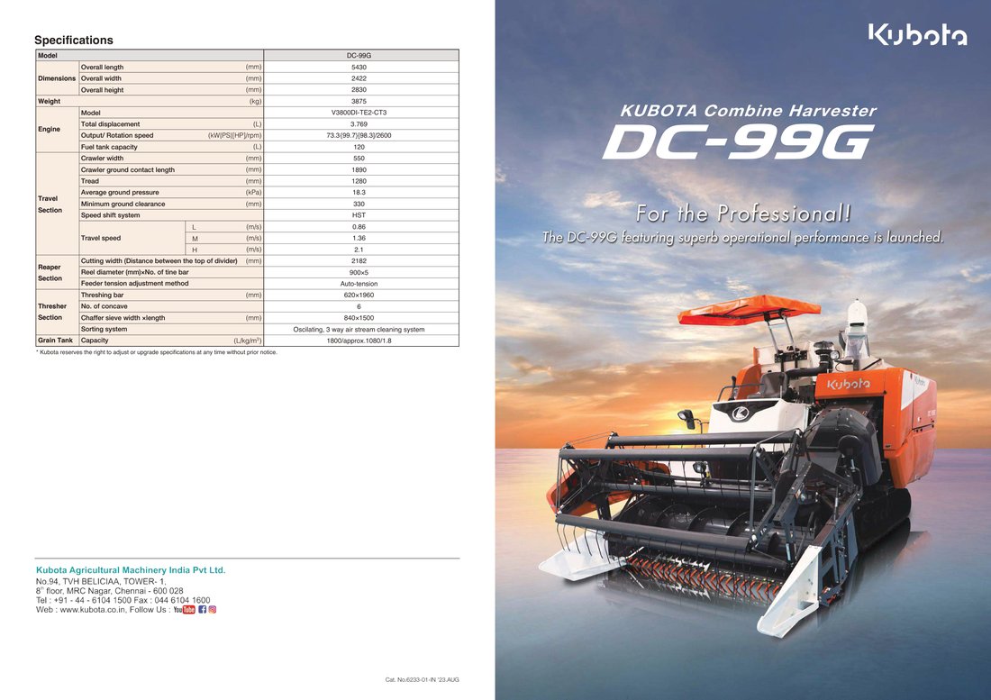 Brochure page 1