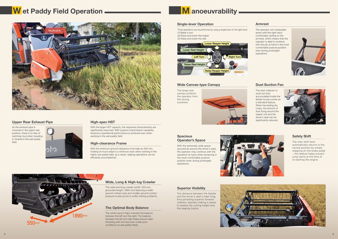 Brochure page 4