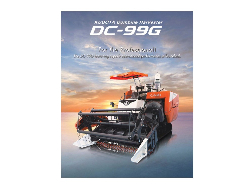 Kubota DC-99G Combine Harvester