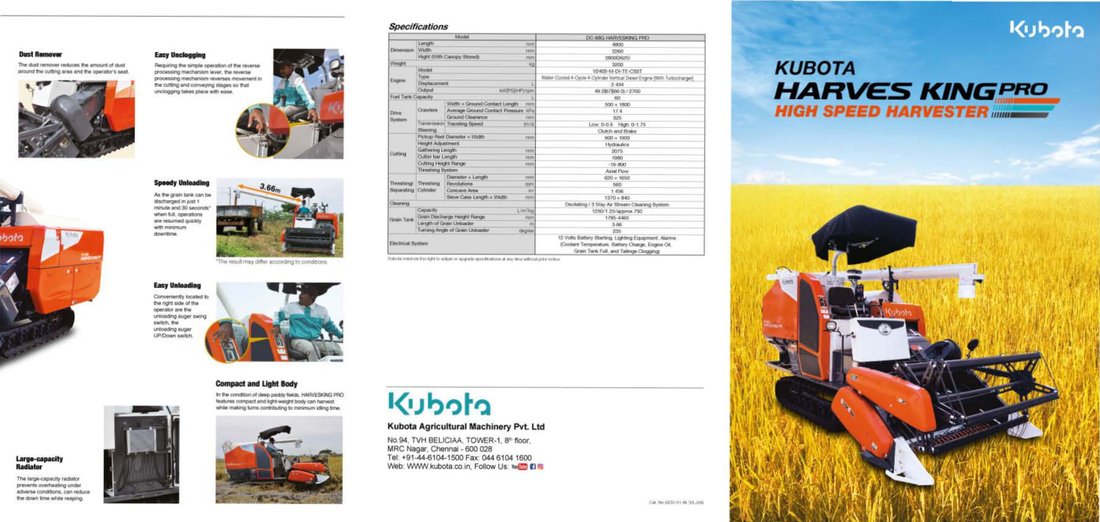 Brochure page 1