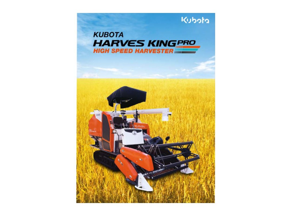 DC-99G Combine Harvester
