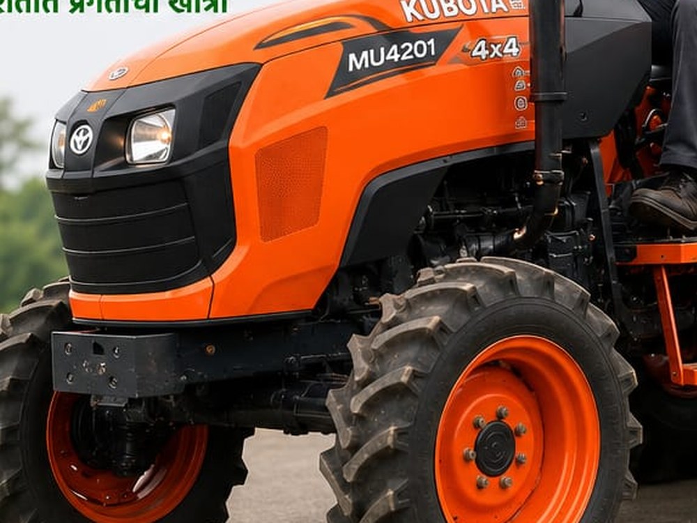 MU4201 Model 2