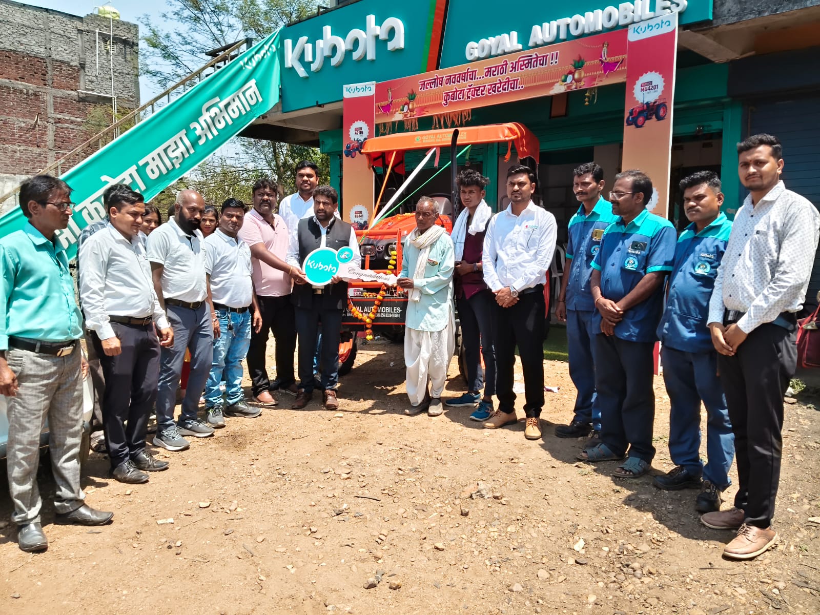 Tractor delivery event