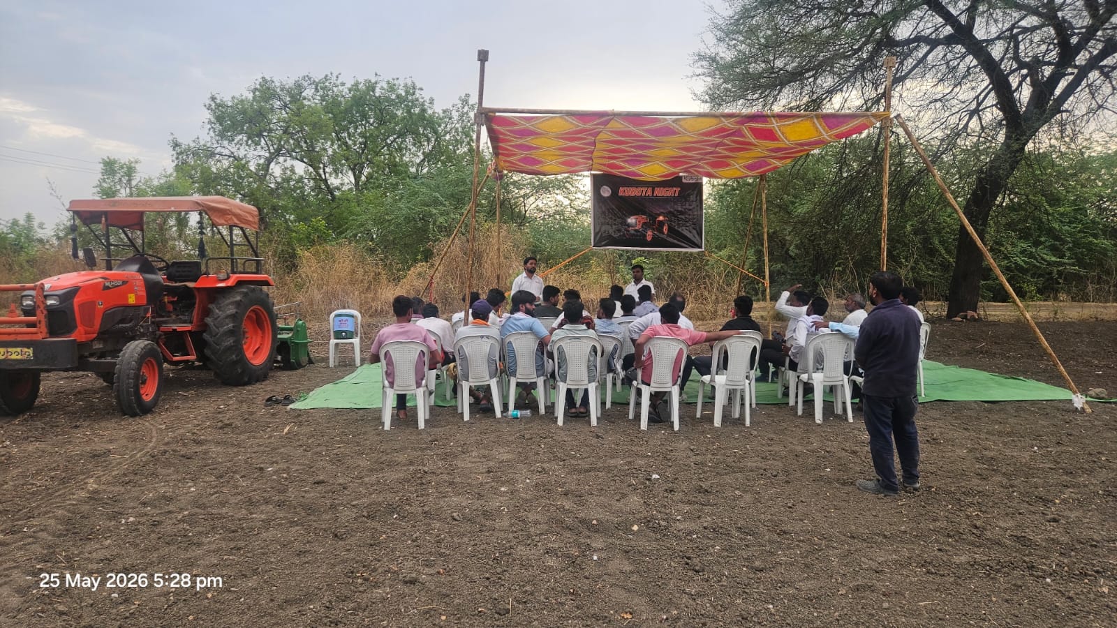 Outdoor screening